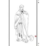 朱簡與切刀法的開創——浙派興起的先聲。篆刻史话<7>