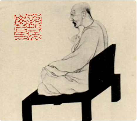 奚岡「龍尾山房」朱文印