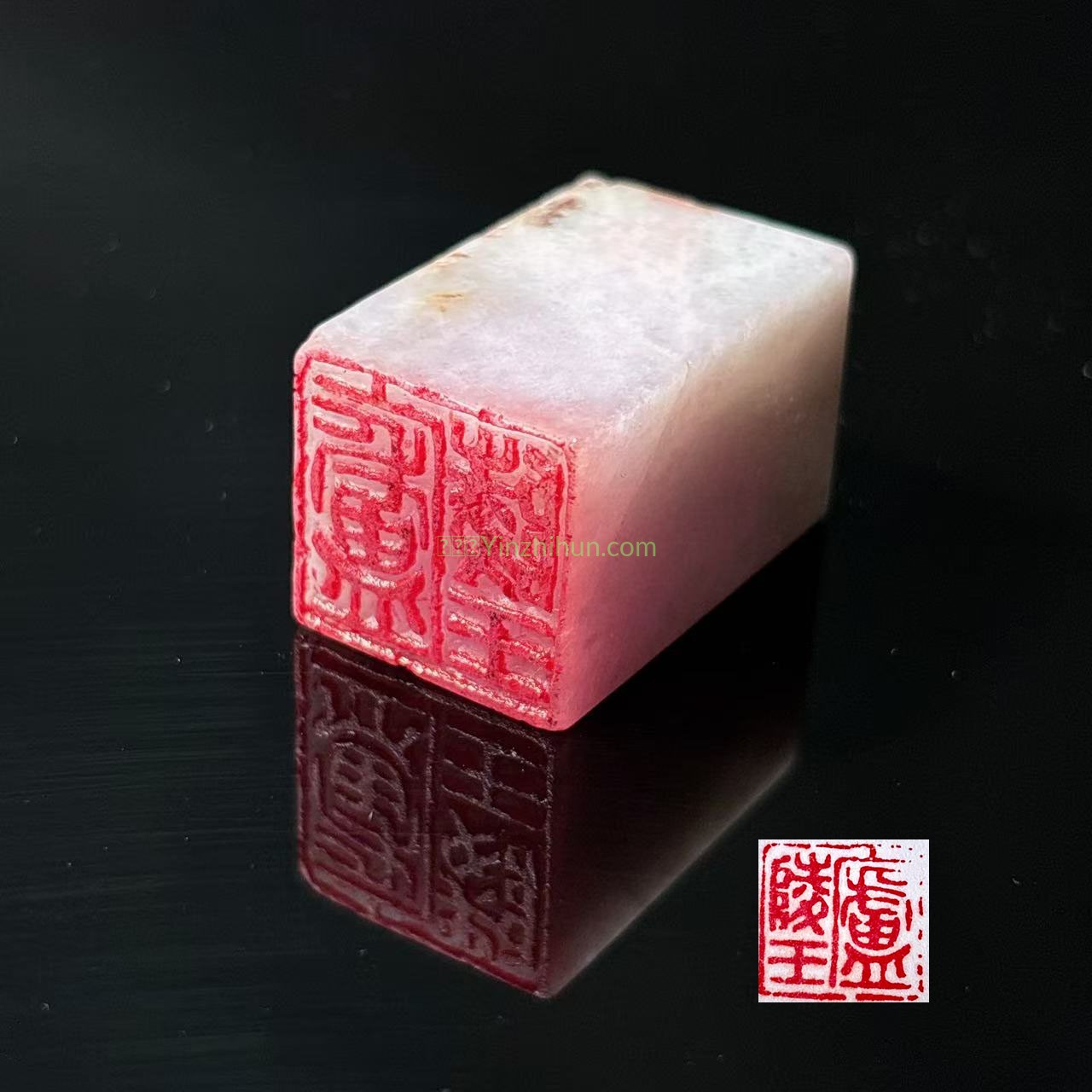 一枚“庐陵王”印章，刻着我的山河故里