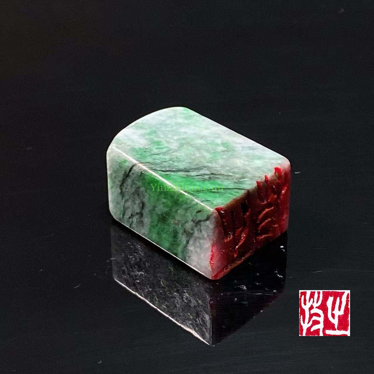 今日新作：飘绿翡翠白文印章：牧之